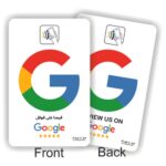 بطاقة تقييم قوقل ماب بتقنية NFC