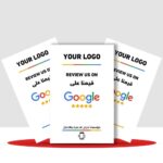 ⁦بطاقة تقييم قوقل ماب بتقنية NFC⁩ - الصورة ⁦3⁩