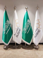 #985علم المملكة العربية السعوديةمكتبي فاخر