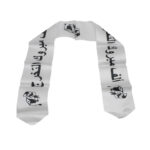 وشاح تخرج  – بصمة فخر 🎓