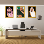 ⁦صورة ولاة الأمر الرسمية #142⁩ - الصورة ⁦2⁩