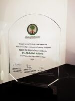 ⁦درع كريستال فاخر - تجسيد للتقدير والتميز#C13⁩ - الصورة ⁦2⁩