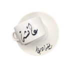 ⁦فناجين قهوة تركي  مخصصة بطباعة فاخرة ودقة متناهية⁩ - الصورة ⁦2⁩