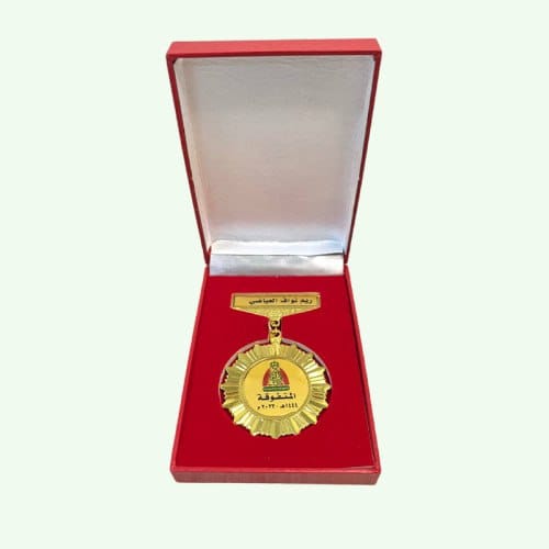 WhatsApp Image 2026-02-27 at 3.17.38 PM (2) وسام التخرج – بصمة فخر لإنجازك 🎓 - الصورة 1