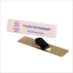 ⁦بروش اسم الموظف  – واجهة احترافية لهويتك⁩ - الصورة ⁦2⁩