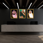 ⁦صورة ولاة الأمر الرسمية #142⁩ - الصورة ⁦3⁩