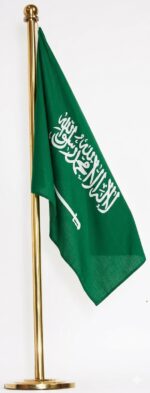 ⁦علم المملكة العربية السعودية (إصدار مكتبي قياسي)#953⁩ - الصورة ⁦5⁩