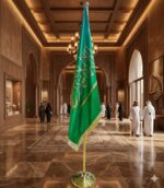 ⁦علم المملكة العربية السعودية (إصدار مكتبي قياسي)#953⁩ - الصورة ⁦2⁩