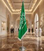 علم المملكة العربية السعودية (إصدار مكتبي قياسي)#953