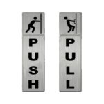 لوحة ألمنيوم إرشادية للأبواب (5×13 سم)  عدد 2🚪