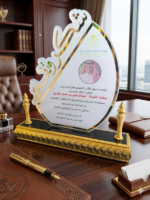 ⁦درع "التميز والوفاء" – فخامة تليق بكل إنجاز #16⁩ - الصورة ⁦2⁩