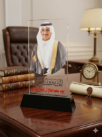 ⁦درع أكريليك عصري (مقاس 15×22 سم)#331⁩ - الصورة ⁦2⁩