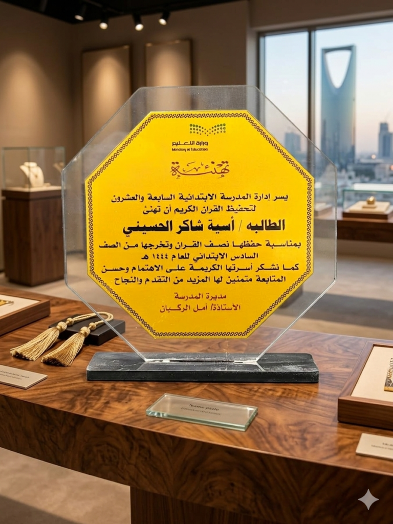 17738936831875885962015493655132