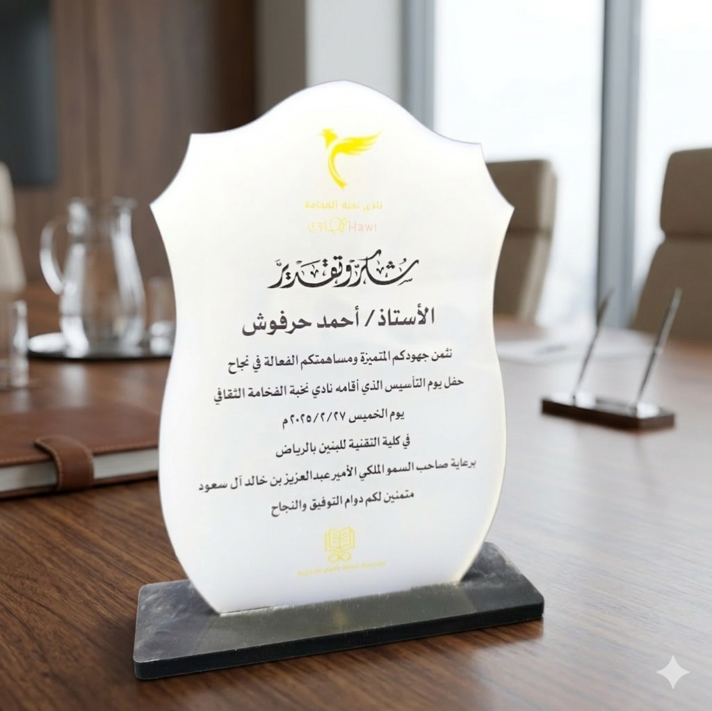 17739317752655709417909501048952