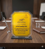 درع اكرليك14×20#98 ( اقل كمية  10 دروع )