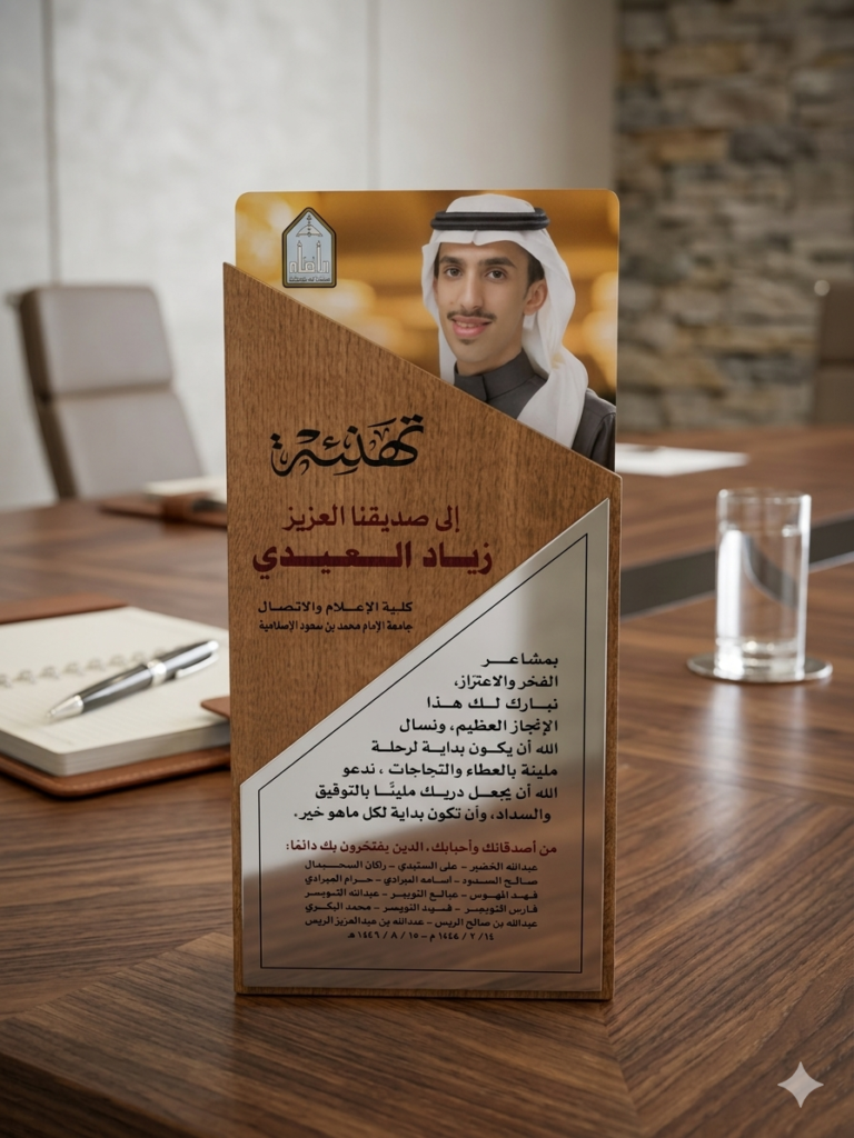 1773932065850874988822059217773