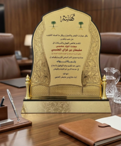 1773932615995 edit 4200007832207189070953347350443561