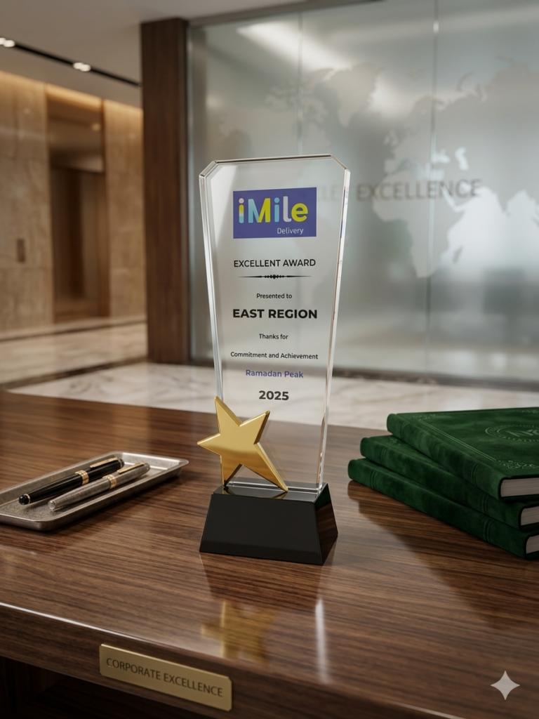 17739857735552570570780178748571