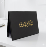 ⁦غلاف شهادة تقدير  جلدية فاخرة ، #012⁩ - الصورة ⁦4⁩