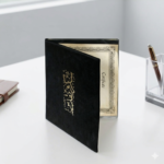 ⁦غلاف شهادة تقدير  قطيفة فاخرة ، #013⁩ - الصورة ⁦5⁩