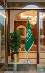 #985علم المملكة العربية السعوديةمكتبي فاخر