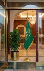 ⁦#985علم المملكة العربية السعوديةمكتبي فاخر⁩ - الصورة ⁦7⁩