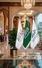 ⁦#985علم المملكة العربية السعوديةمكتبي فاخر⁩ - الصورة ⁦8⁩