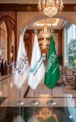 ⁦#985علم المملكة العربية السعوديةمكتبي فاخر⁩ - الصورة ⁦5⁩