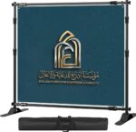 ⁦ستاند باك دروب  ( Backdrop) المقاس 2 × 3 متر⁩ - الصورة ⁦5⁩