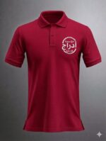 ⁦طباعة قميص بولو كلاسيك - مزيج الأناقة والراحة اليومية⁩ - الصورة ⁦10⁩