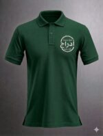 ⁦طباعة قميص بولو كلاسيك - مزيج الأناقة والراحة اليومية⁩ - الصورة ⁦6⁩