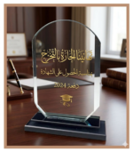 درع كريستال فاخر - تجسيد للتقدير والتميز#C13