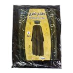 ⁦عباية تخرج قطعتين #SPC-01⁩ - الصورة ⁦2⁩