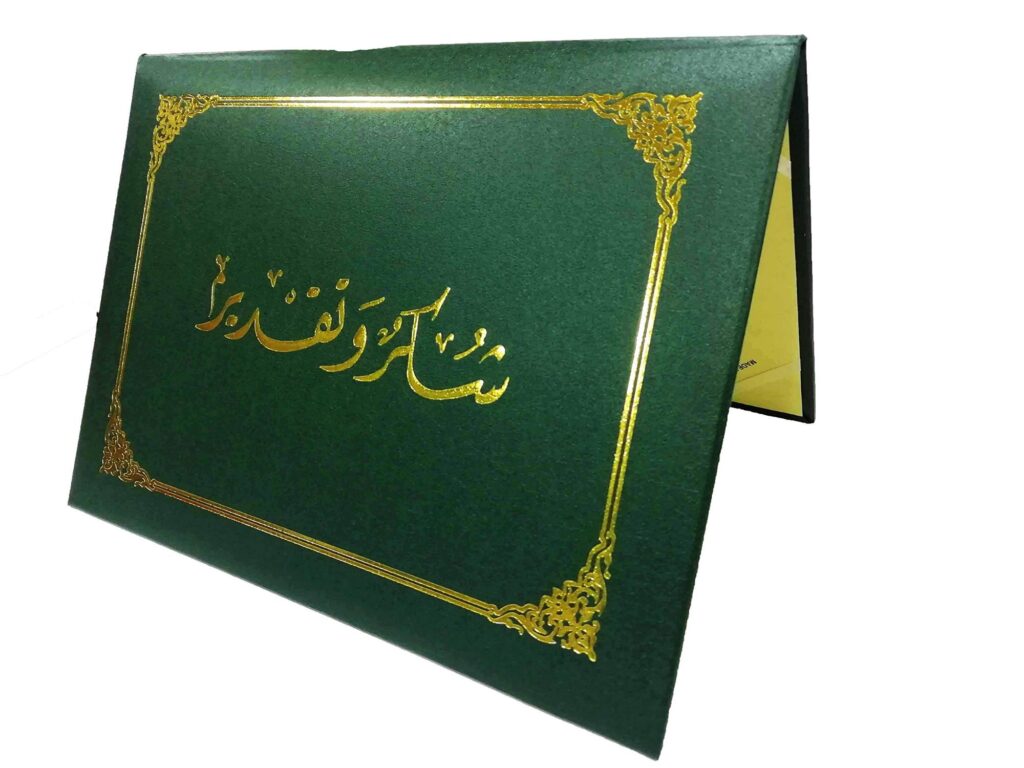 81dh76biibl5621737048319850651