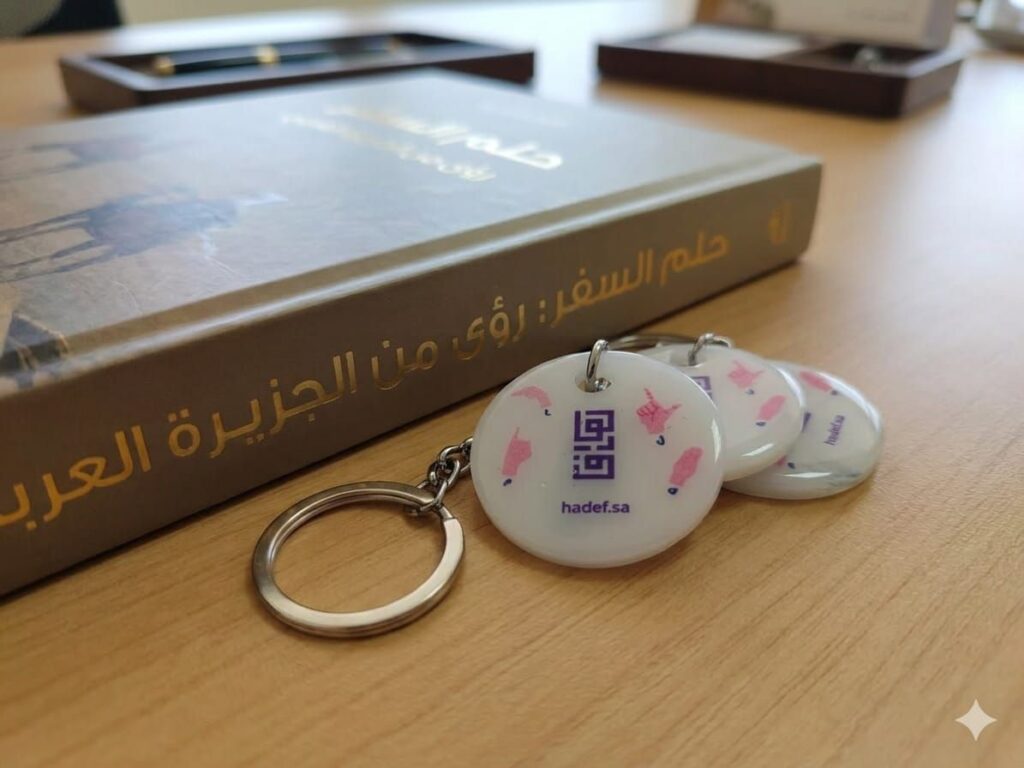 img 20260319 wa00744234963866868879200