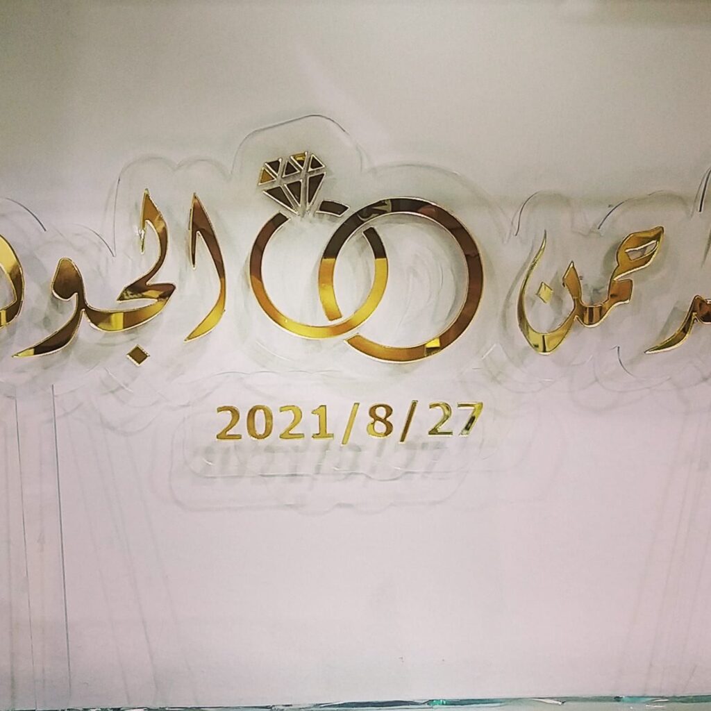 img 20260320 wa00127426163613026370318