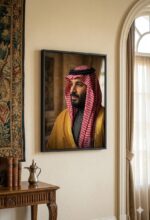 صورة فاخرة لولي العهد الامير محمد بن سلمان  #254